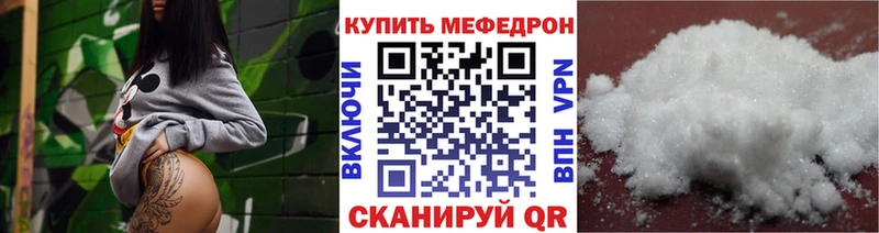 Где найти наркотики Нестеров hydra tor  Бошки Шишки  Alpha PVP  Псилоцибиновые грибы  КОКАИН  Меф мяу мяу  ГАШИШ 