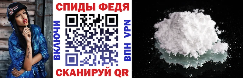 Амфетамин 97% Нестеров