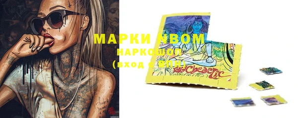 гидропоника Арсеньев