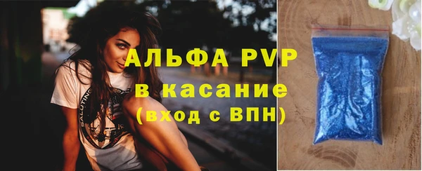 герыч Аркадак
