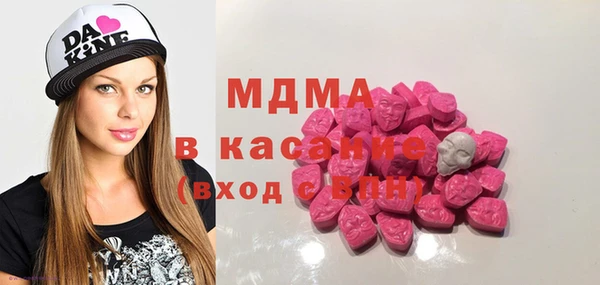 гидропоника Арсеньев