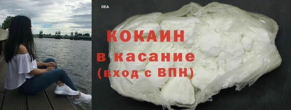 герыч Аркадак