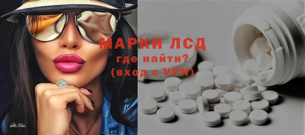 гидропоника Арсеньев