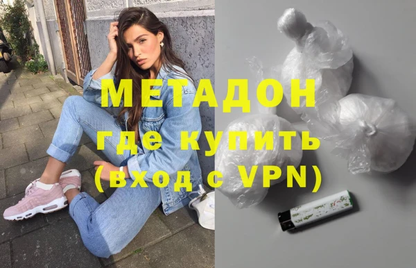 гидропоника Арсеньев