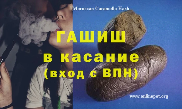 герыч Аркадак