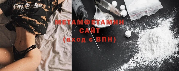 гидропоника Арсеньев