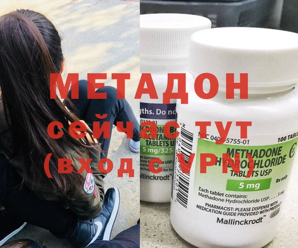 герыч Аркадак