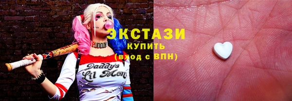 гидропоника Арсеньев