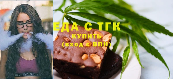 гидропоника Арсеньев