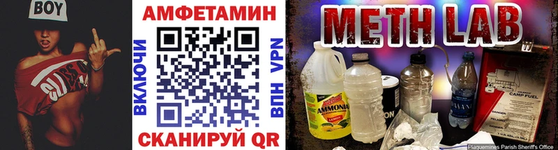 закладки  Нестеров  Первитин винт 
